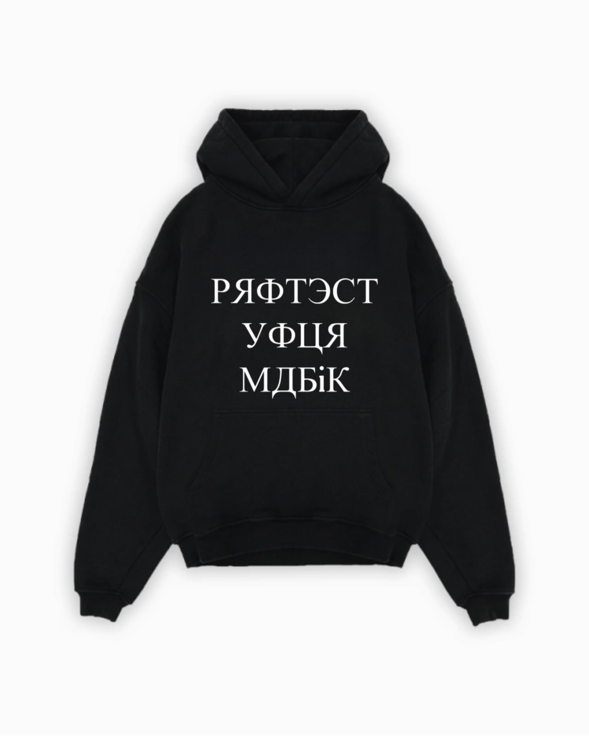 Gemini_Moon_Hoodie.F7