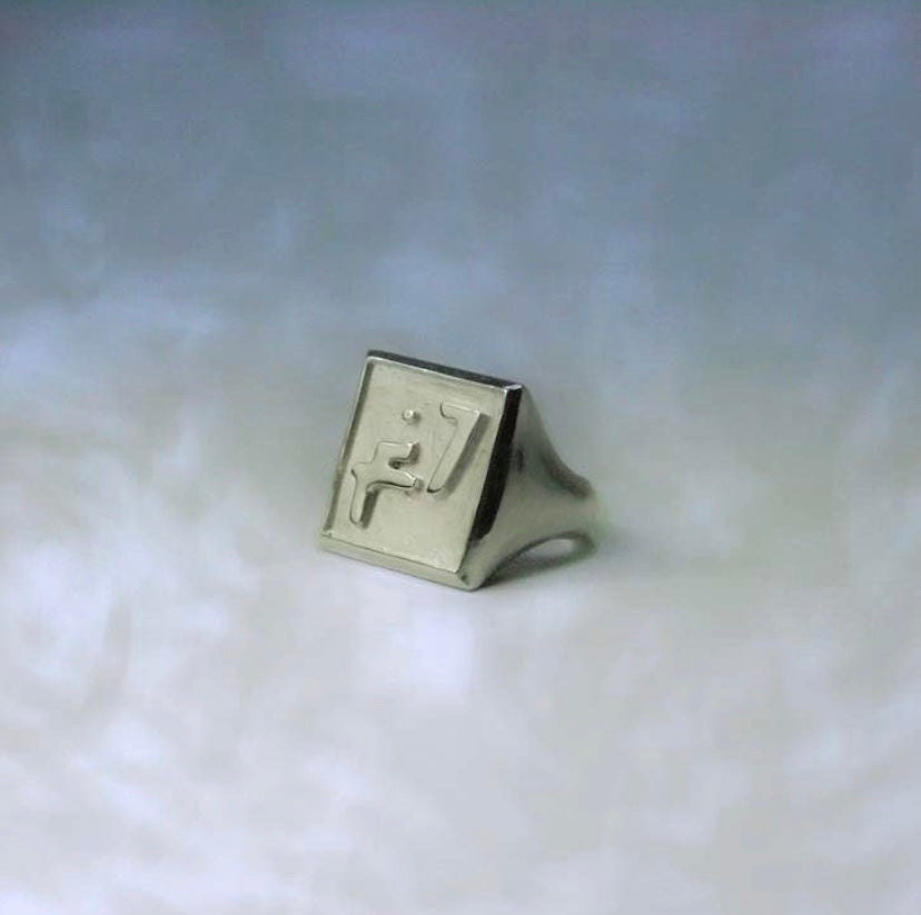 Sign_777Ring.F7