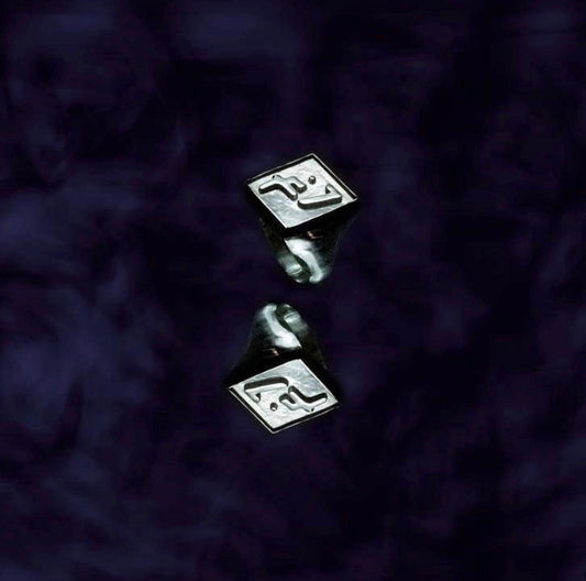 Sign_777Ring.F7